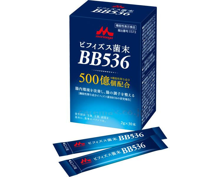 ビフィズス菌末BB536 / 0641620 2g×30本 (1)