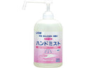 サニテートA ハンドミスト / 750mL (1)