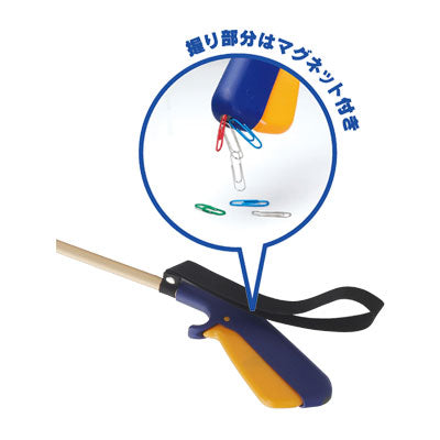 楽らくハンド ショート / JBS111-4C 紺 長さ55cm (2)