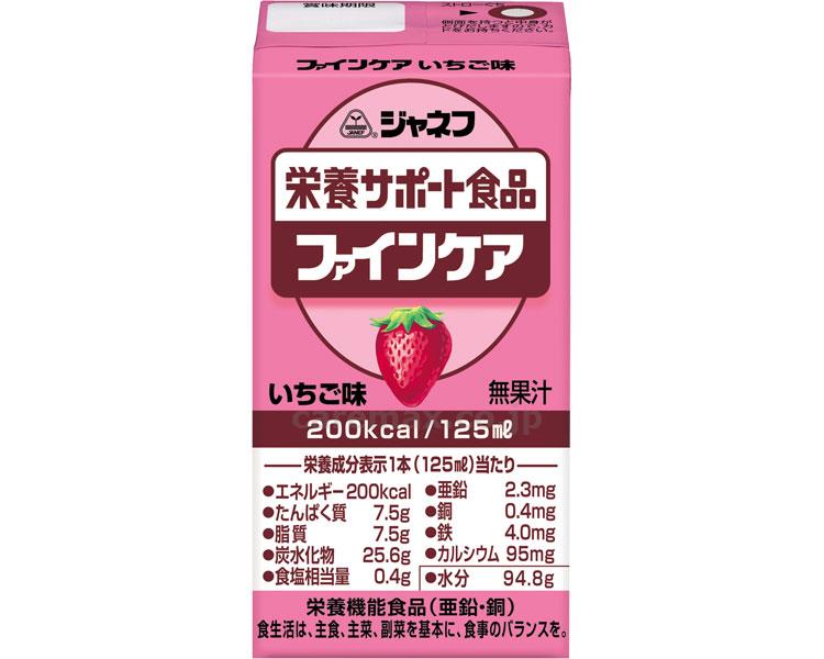 ジャネフ ファインケア いちご味 / 31356→12952 125mL (1)