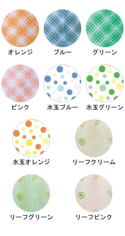 エコノミー食事用エプロン / 3002 ピンク (2)
