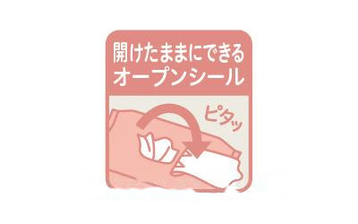 やわらかタオル ベビーローション入り / 2095 80枚入 (2)