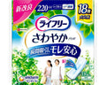 ライフリー さわやかパッド 特に多い時も1枚で安心用 / 40289→19282 18枚 (1)