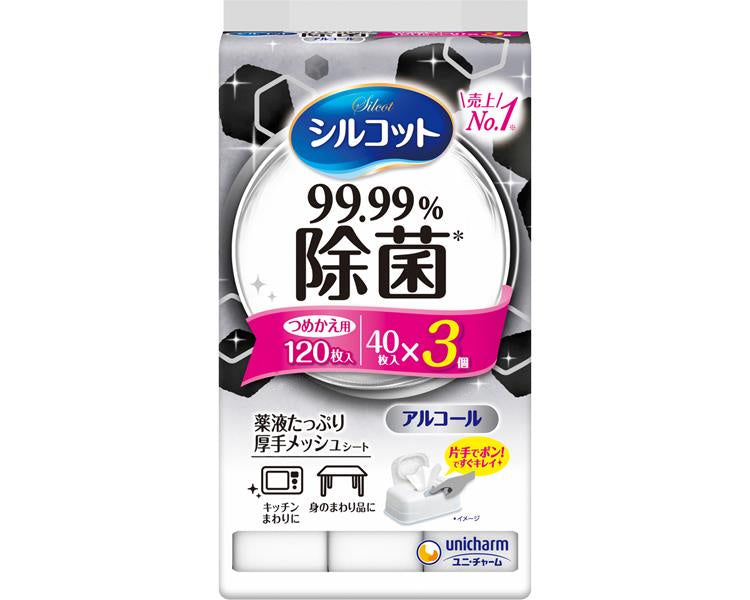 シルコット99.99％除菌ウェットティッシュ 詰替用 / 46088 40枚入×3個 (1)
