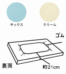 透湿ボックス型全面防水シーツ 幅85cm / 2024 クリーム (2)