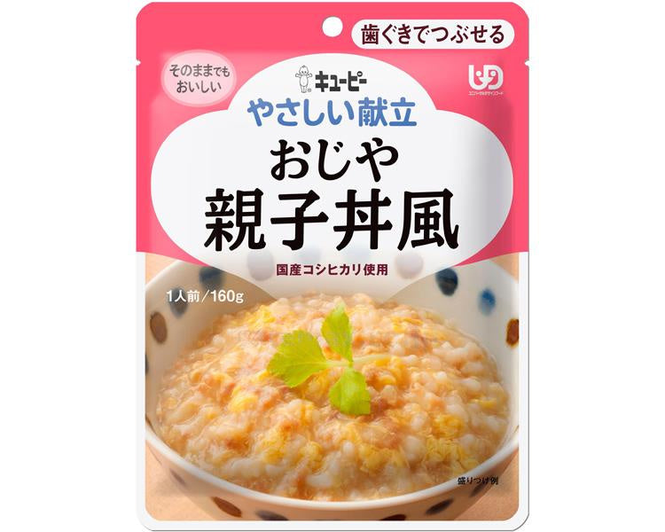 キユーピーやさしい献立 Y2-3 おじや 親子丼風 / 36837 160g 旧申込番号：E1046 (1)