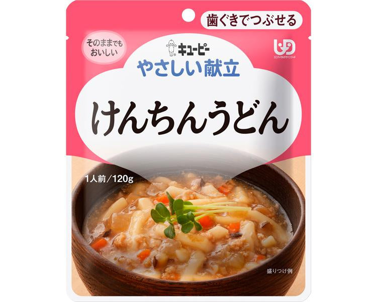 キユーピーやさしい献立 Y2-8 けんちんうどん / 36838 120g 旧申込番号：E1050 (1)