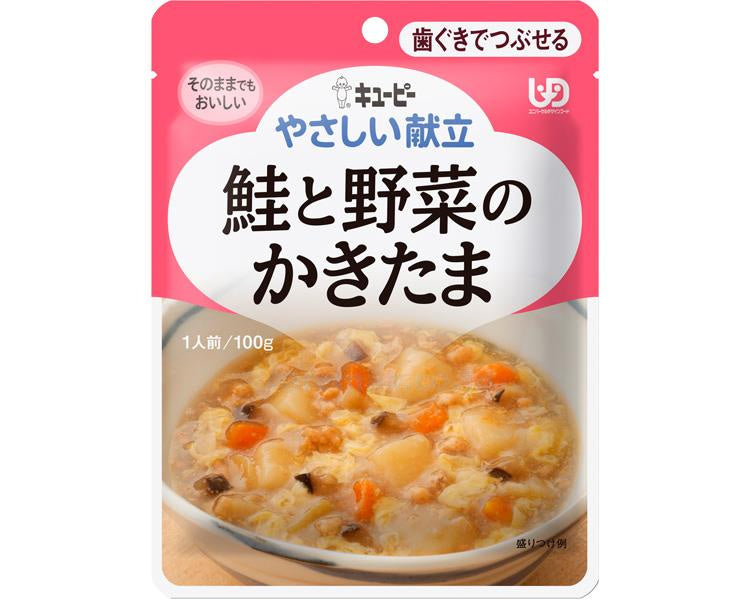 キユーピーやさしい献立 Y2-11 鮭と野菜のかきたま / 20135 100g 旧申込番号：E1051 (1)