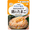 キユーピーやさしい献立 Y3-10 やわらかおじや 鶏とたまご / 20237 150g 旧申込番号：E1062 (1)