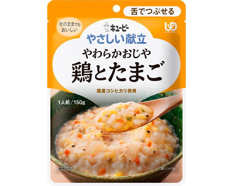 キユーピーやさしい献立 Y3-10 やわらかおじや 鶏とたまご / 20237 150g 旧申込番号：E1062 (1)