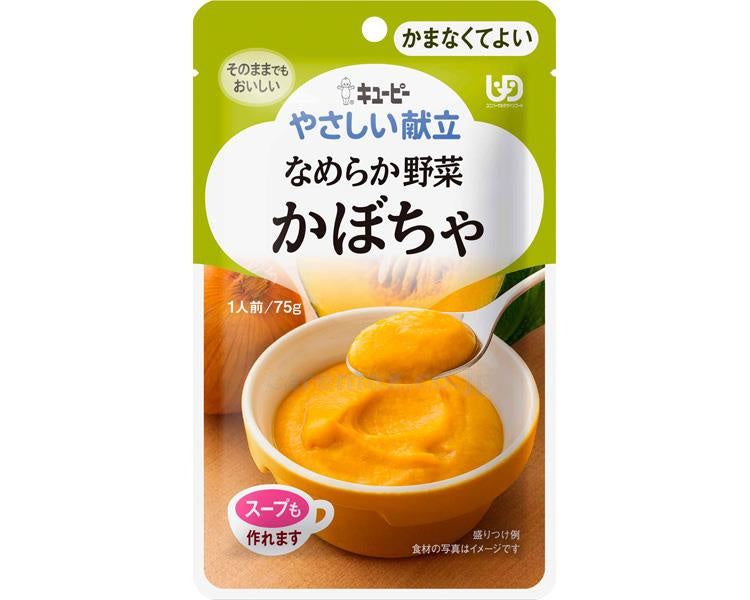 キユーピーやさしい献立 Y4-4 なめらか野菜 かぼちゃ / 20284 75g 旧申込番号：E1071 (1)