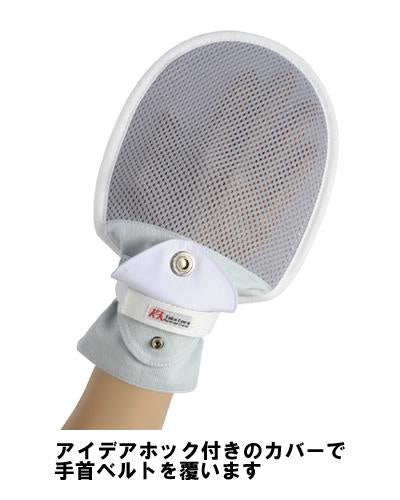 フドーてぶくろNo.5（甲側メッシュ） M 左右1組 / 105835 グリーン (3)