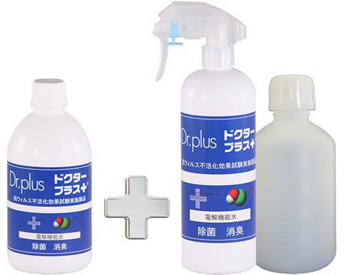 ドクタープラス / DR010 500mL+容器付 (1)