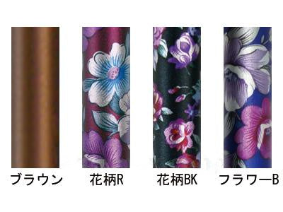 伸縮ステッキA / 92-F2 花柄BK (2)