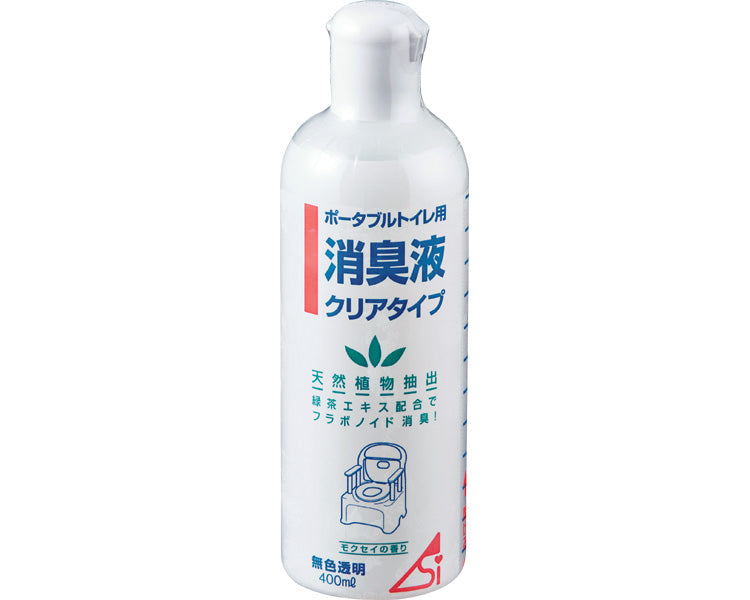 消臭液 クリアタイプ / 800213 400mL (1)