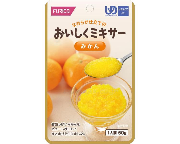 おいしくミキサー みかん / 567685 50g (1)