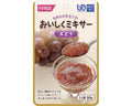 おいしくミキサー ぶどう / 567695 50g (1)
