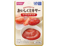 おいしくミキサー トマトのサラダ / 567790 50g (1)