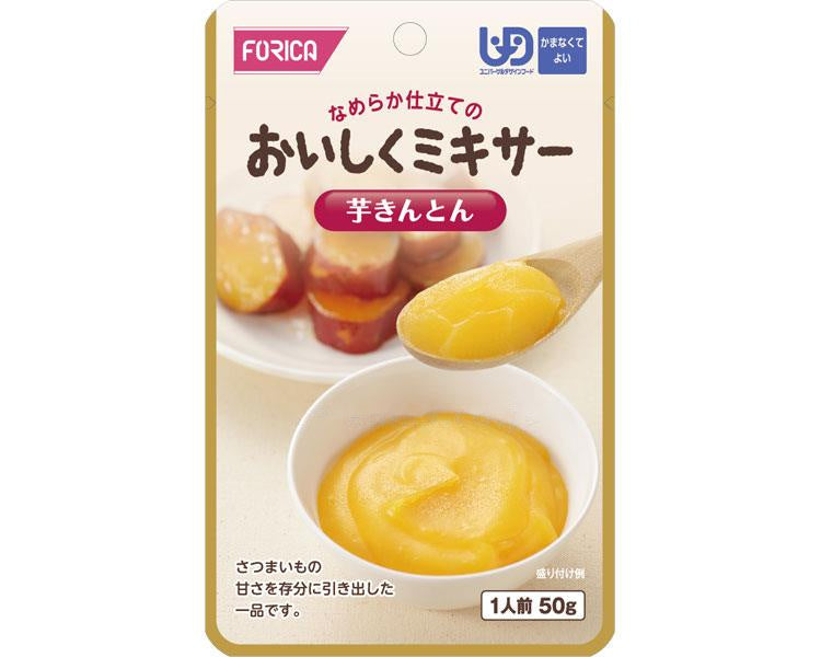 おいしくミキサー 芋きんとん / 567730 50g (1)