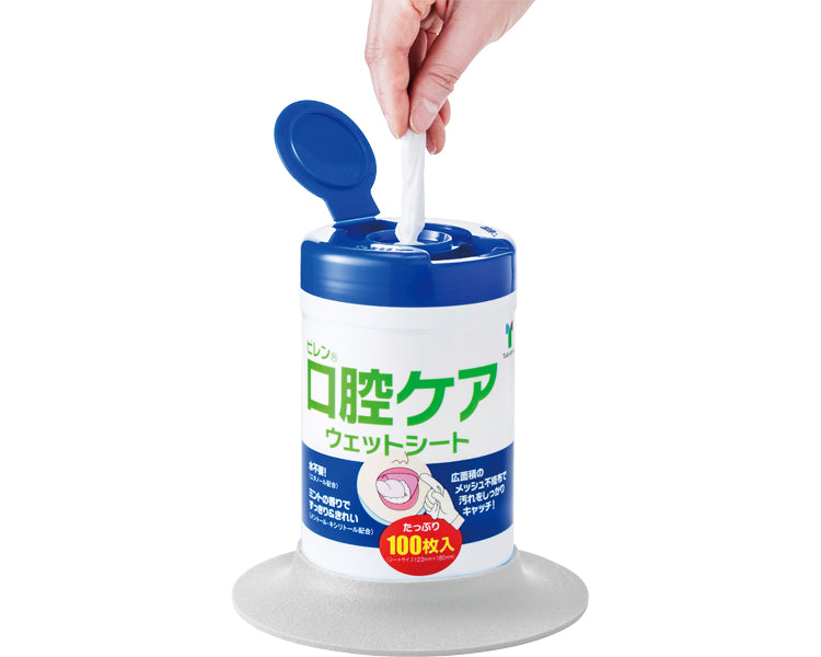 ピレン口腔ケアウェットシート / 005561 100枚入 ボトル (1)