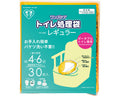 ワンズケア トイレ処理袋 レギュラー / YS-290 30枚入 (1)