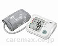上腕式血圧計 / UA-1020G (1)