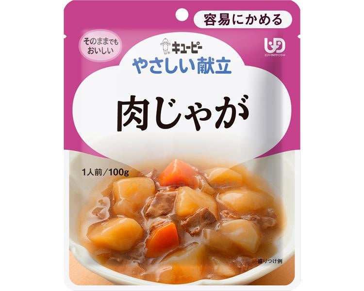 キユーピーやさしい献立 Y1-19 肉じゃが / 33350 100g 旧申込番号：E1363 (1)
