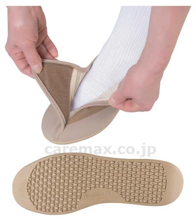 快歩主義 L011 5E 婦人用 / 24.0cm オークストレッチ (2)