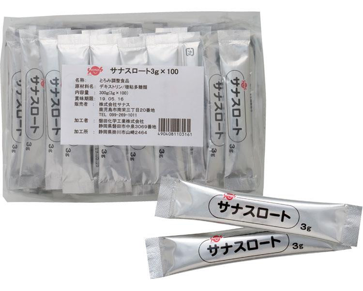 サナスロート / FC-SK1204-D0002 3g×100包 (1)