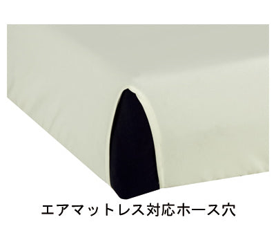 ブルー防水シーツ スムースボックスタイプ / 100-32 ブルー (2)