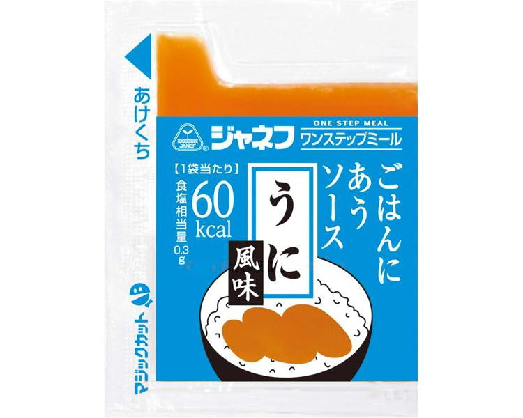 ジャネフ ごはんにあうソース うに風味 / 011196 10g×40袋 (1)