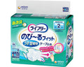 ライフリー のびーるフィットうす型軽快テープ止め S～M / 74047→90525 22枚 (1)