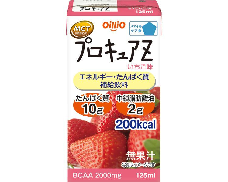 プロキュアZ いちご味 / 125mL (1)