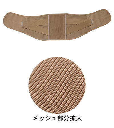 腰らく2重コルセット / 025692304 LL-3L モカ (2)