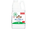 業務用 キレイキレイ薬用ハンドソープ / 2L (1)