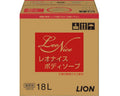 レオナイス ボディソープ / 18L ハーバルフローラルの香り (1)