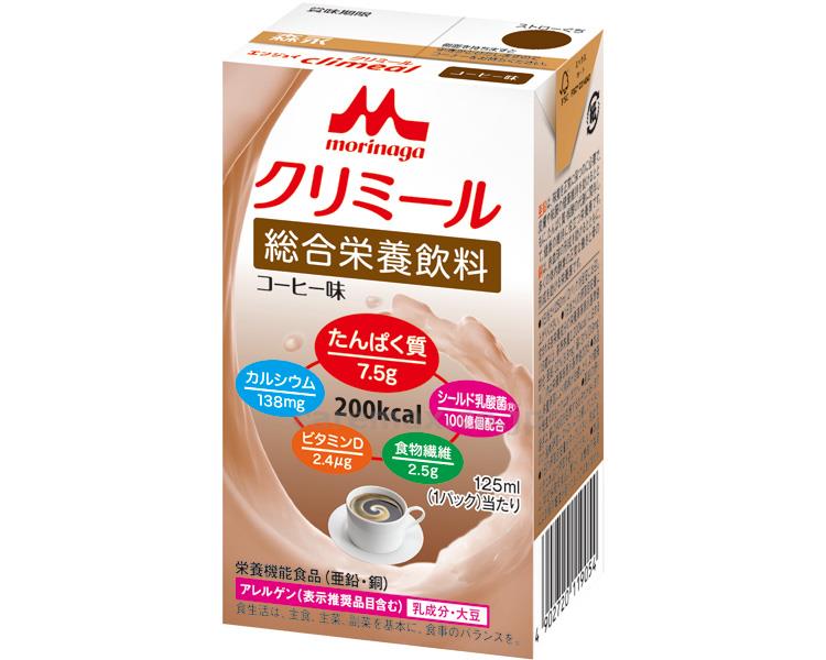 エンジョイクリミール コーヒー味 / 0650482 125mL (1)
