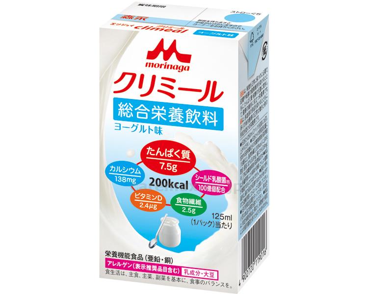 エンジョイクリミール ヨーグルト味 / 0650480 125mL (1)