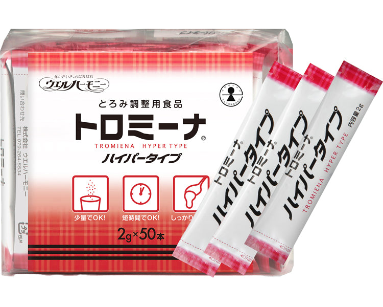 トロミーナ ハイパータイプ / 2g×50本 (1)