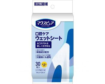 口腔ケアウエットガーゼ / 039-102451-00 100枚入 詰替用 (1)