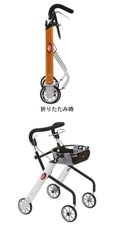 室内専用歩行車 レッツゴーミニ / 117504 ウォールナット (2)