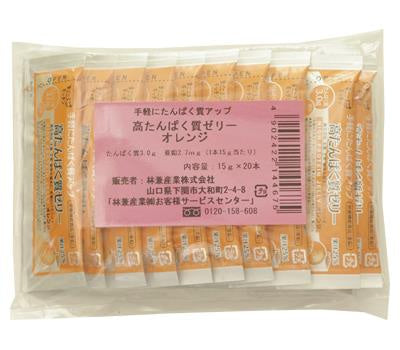 高たんぱく質ゼリー オレンジ / 15g×20本 (2)
