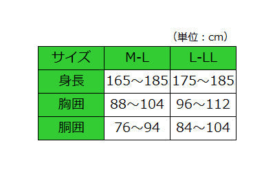 厚手 紳士 のびのびワンタッチ肌着7分袖（ホック付） 秋冬用 / BM5F オフホワイト M-L (3)