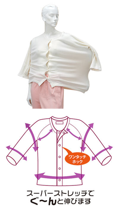 厚手 婦人 のびのびワンタッチ肌着7分袖（ホック付） 秋冬用 / BM6F オフホワイト L-LL (2)