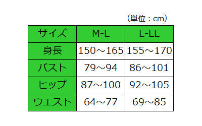 厚手 婦人 のびのびワンタッチ肌着7分袖（ホック付） 秋冬用 / BM6F オフホワイト L-LL (3)