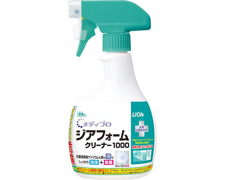 メディプロ ジアフォームクリーナー1000 / 520mL (1)