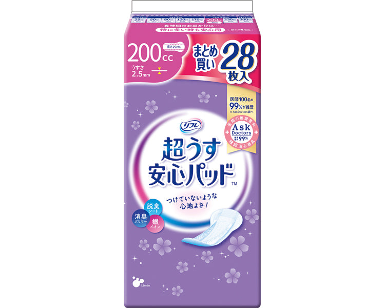 リフレ 超うす安心パッド まとめ買いパック 200cc / 18419→18836 28枚 (1)