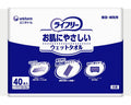 Gライフリー お肌にやさしいウェットタオル / 94754→58989 40枚入 (1)