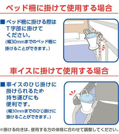 PH ストローカップ / 74962 ブルー (3)