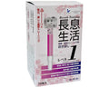 長息生活 10本入 / レベル1 (1)